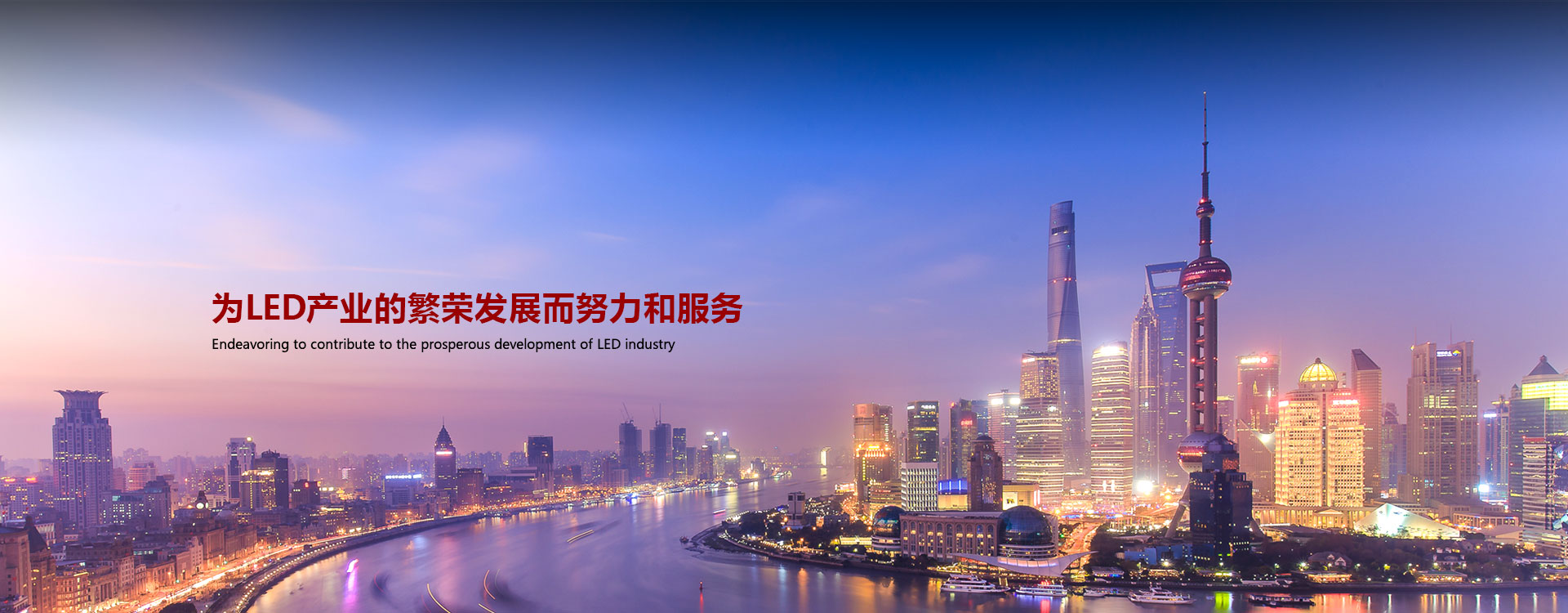 pg电子模拟器(中国)官方网站