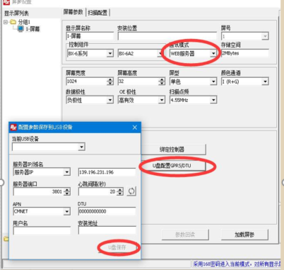 pg电子模拟器(中国)官方网站