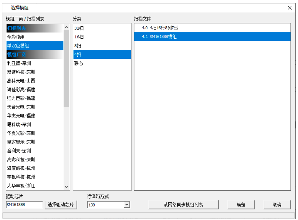 pg电子模拟器(中国)官方网站