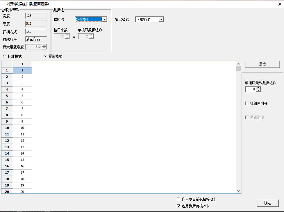 pg电子模拟器(中国)官方网站