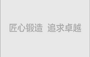 2012骞村害閿鍞伐浣滀細璁儨鍒╁彫寮